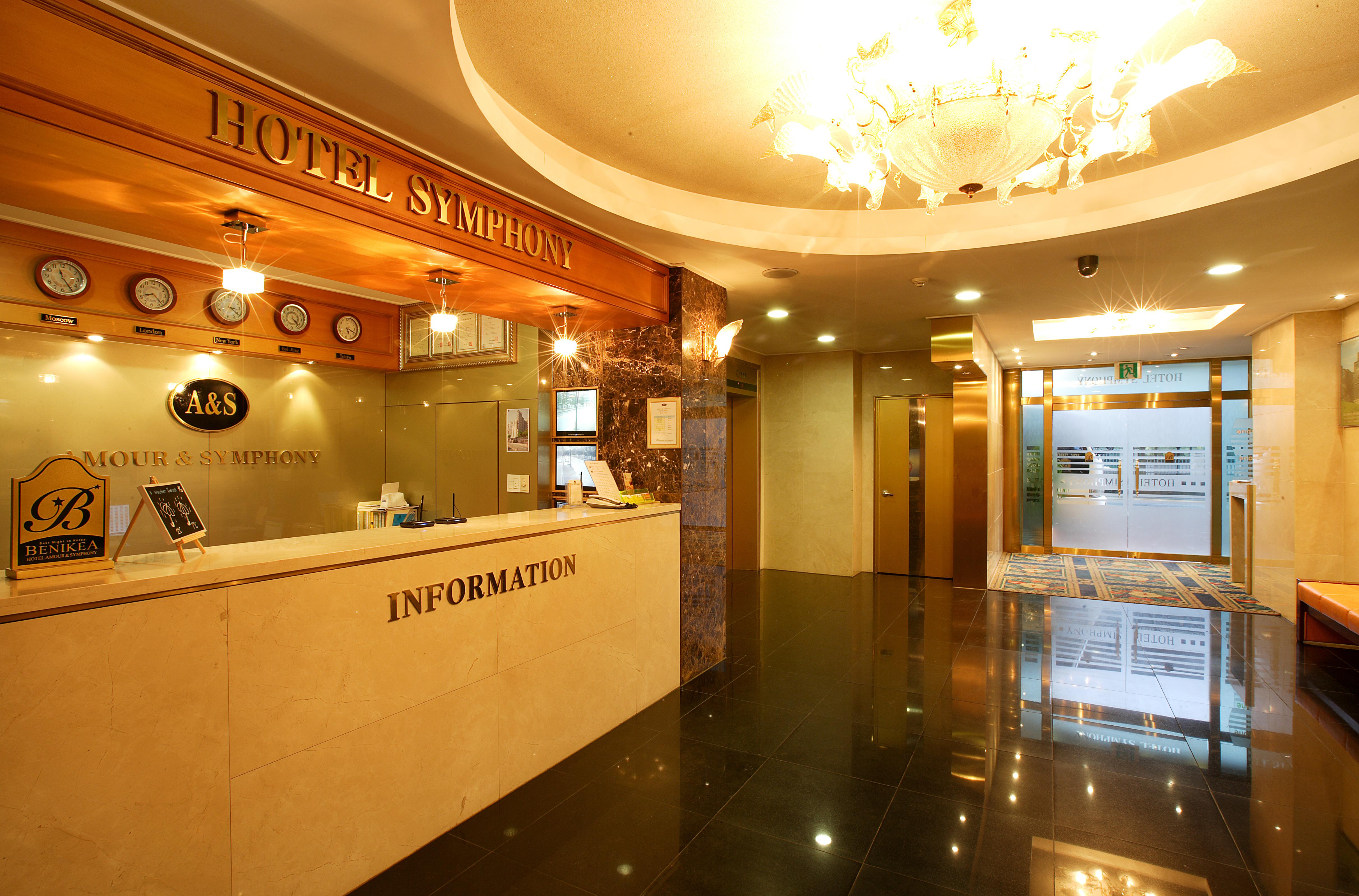 Amour Hotel Suwon Exteriör bild