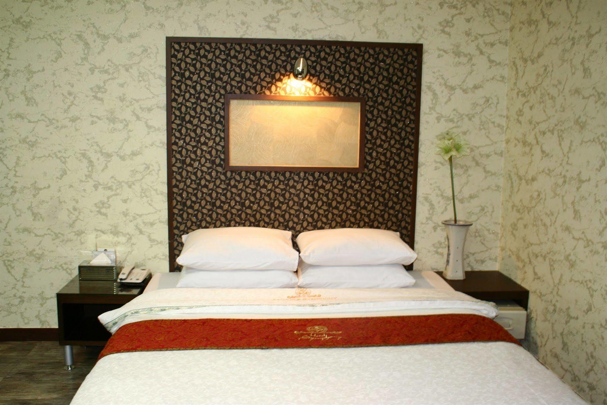 Amour Hotel Suwon Exteriör bild